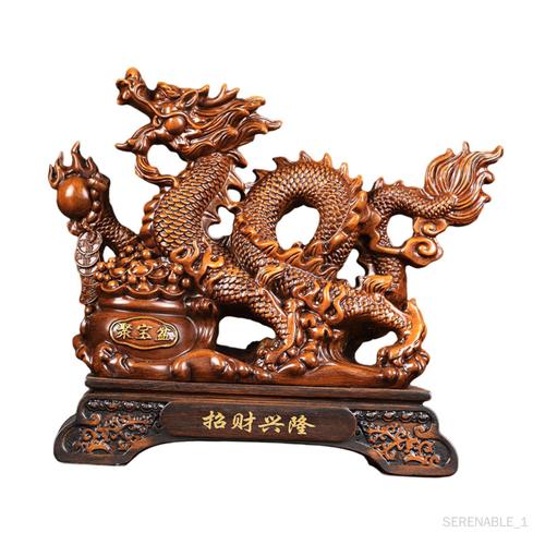 Sculpture de , statue chinoise Fengshui pour bibliothèque de Couleur Bois Petit