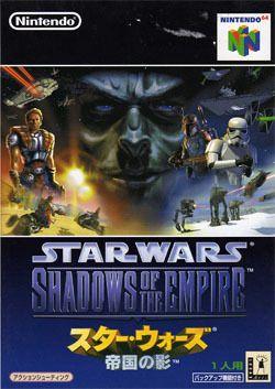 Star Wars : Shadows Of The Empire (Version Jap) Nintendo 64
