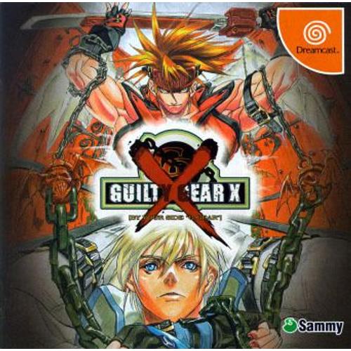 Guilty Gear X (Version Japon) Dreamcast