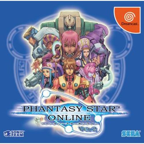 Phantasy Star Online Ver.2 (Version Japon)