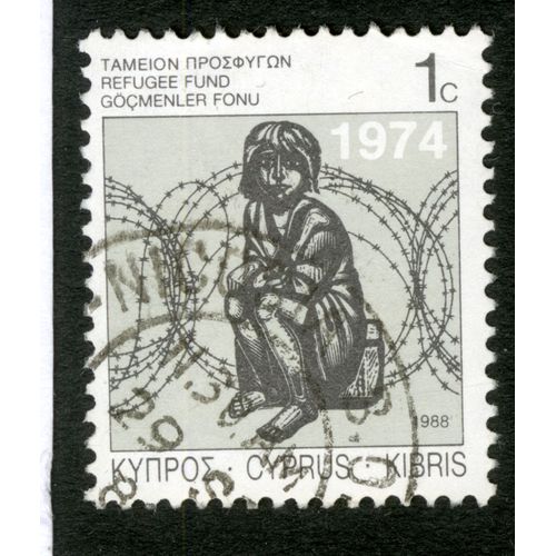 Timbre Oblitéré Cyprus, Kibris, Refugee Fund, 1974, 1 C