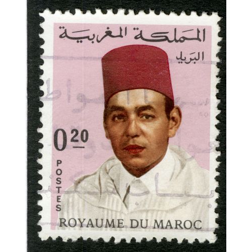 Timbre Oblitéré Royaume Du Maroc, Postes, 0.20