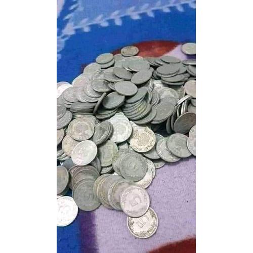 Pièces De Monnaie 5millimet Tunisie.300piece En Bon Etat