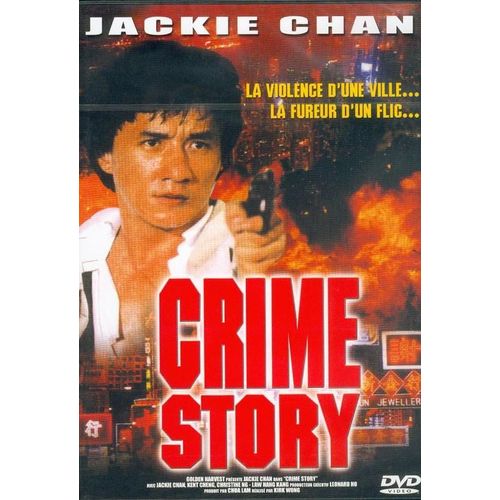 Crime Story