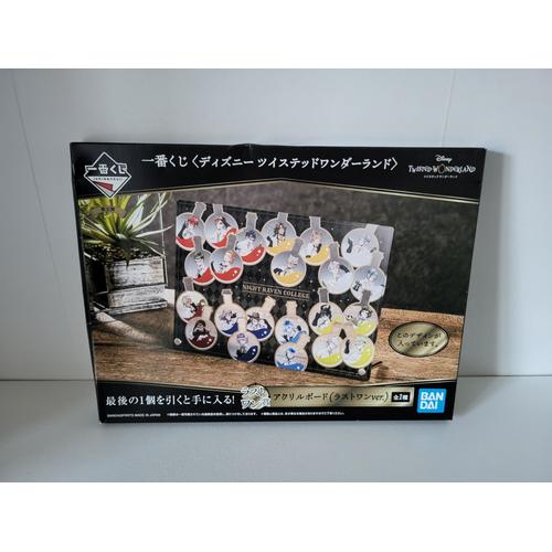 Ichiban Kuji Disney Twisted Wonderland Last One Prize Acrylic Board Bandai