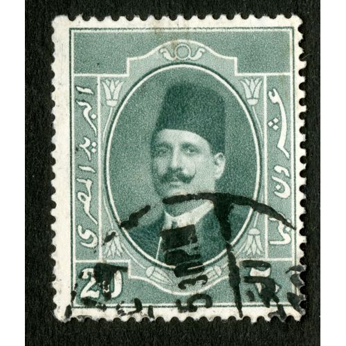 Timbre Oblitéré Égypte, 20