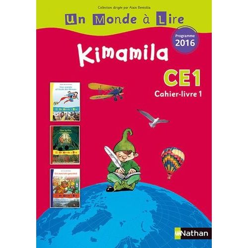 Kimamila Ce1 - Cahier-Livre 1