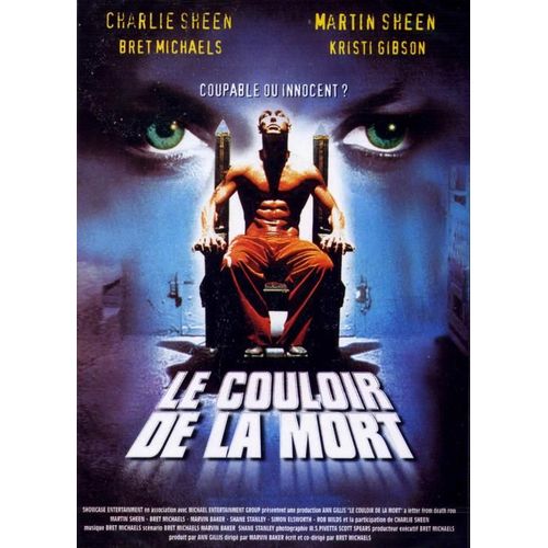 Le Couloir De La Mort