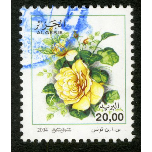 Timbre Oblitéré Algérie, 2004, 20.00