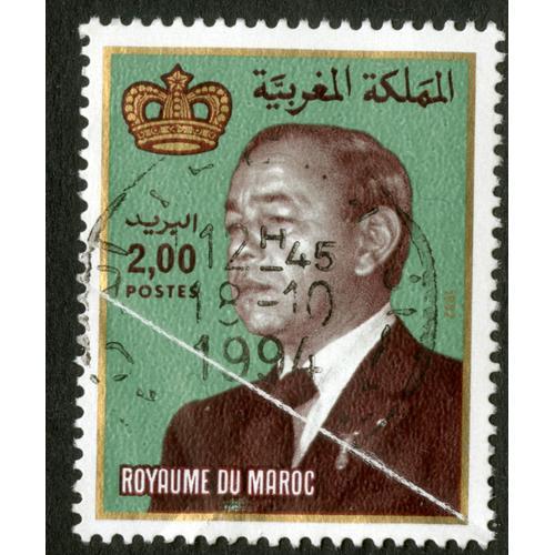 Timbre Oblitéré Royaume Du Maroc, 1982, Postes, 2.00