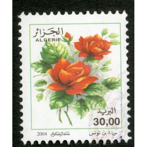 Timbre Oblitéré Algérie, 2004, 30.00