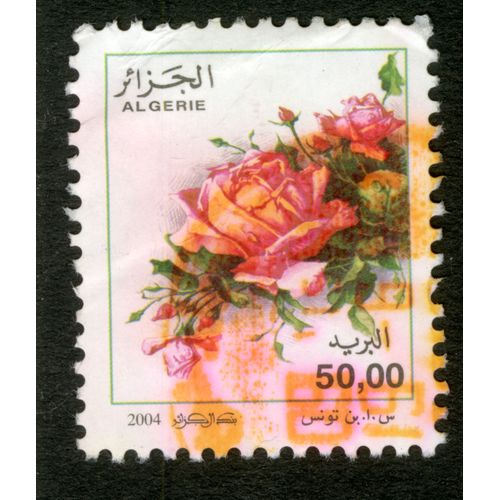 Timbre Oblitéré Algérie, 2004, 50.00