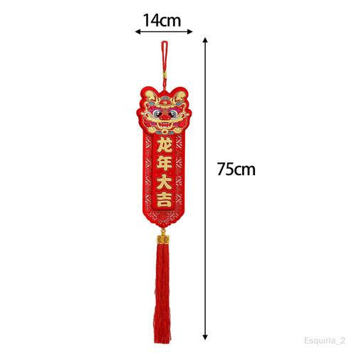Dragon décoratif suspendu pour le nouvel an chinois 2024, pour l'entrée du StyleB