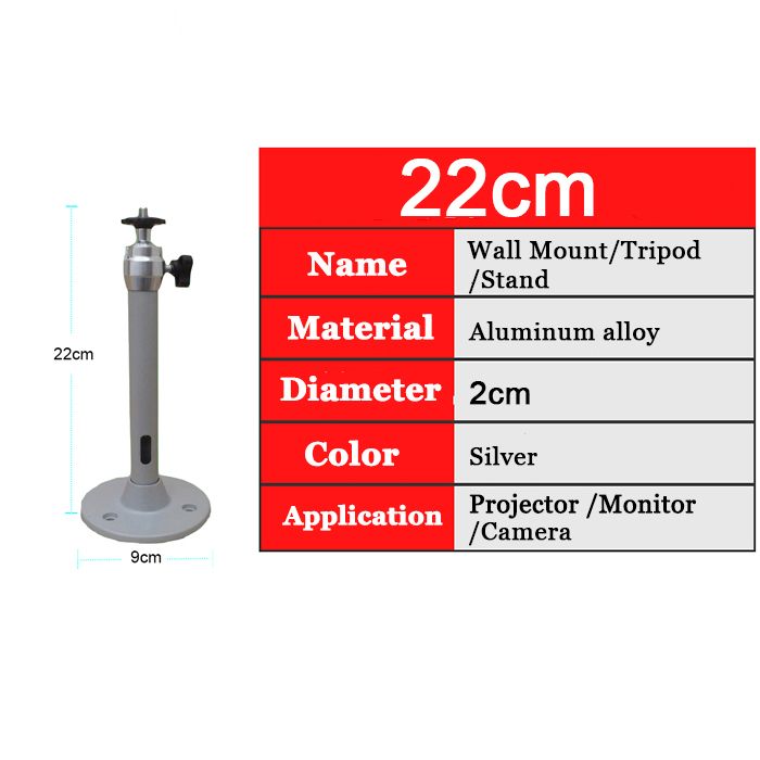 22 cm - Adjustable 360 Degree projector bracket for ceiling ...