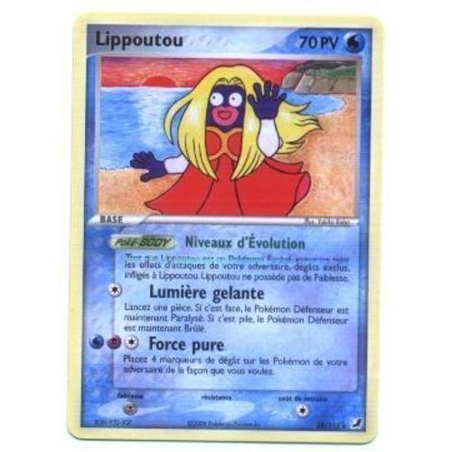 Pokemon Francaise Forces Cachées Rare N° 28/115 Lippoutou