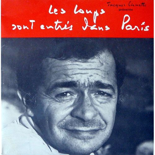 Les Loups Sont Entrés Dans Paris - La Vie Est Comme Une Dent (Vian) - Sarah - L'hotel Des Rendez Moi Çà