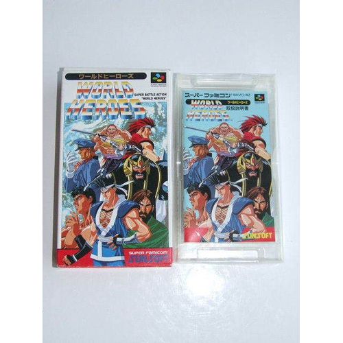 World Heroes (Version Jap) Snes
