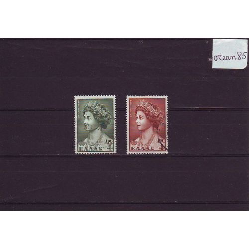 Grèce : La Reine Sophie - Lot De 2 Timbres Oblitérés
