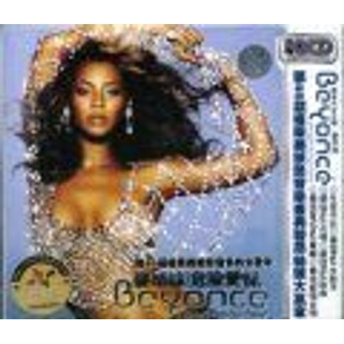 Dangerously In Love + 3