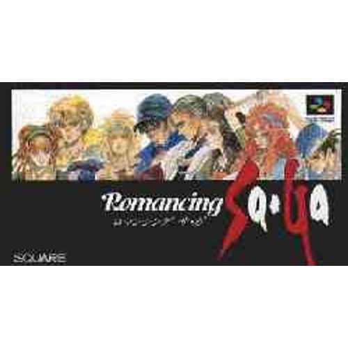 Romancing Saga (Version Japon) Snes Super Nintendo