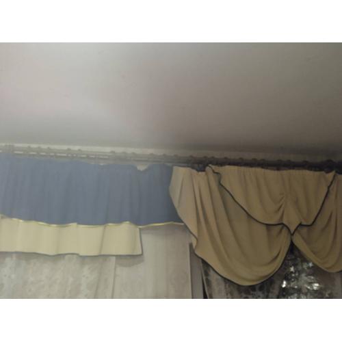 Selling An Antique Curtain From 1721 For 5,000 Thousand Dollars
