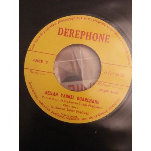 Hadj Mohamed Tahar Fergani– Mabrek Nhar Ziyara / Bellah Yabnel Ouarchane (Vinyle 45 Tours)
