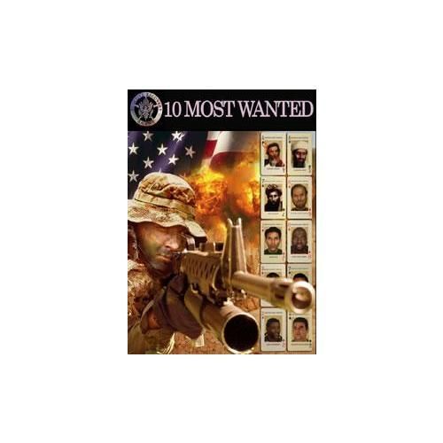 Most Wanted Ps2