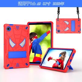 Étui pour tablette Spiderman pour enfants ~ Spider Man Hero Tab