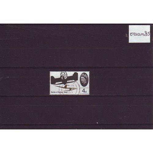 Angleterre : Poste Aérienne : Avion De Guerre 1940 - Timbre Oblitéré