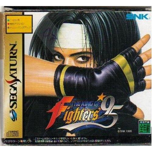 The King Of Fighters 95 - Import Jap Saturn
