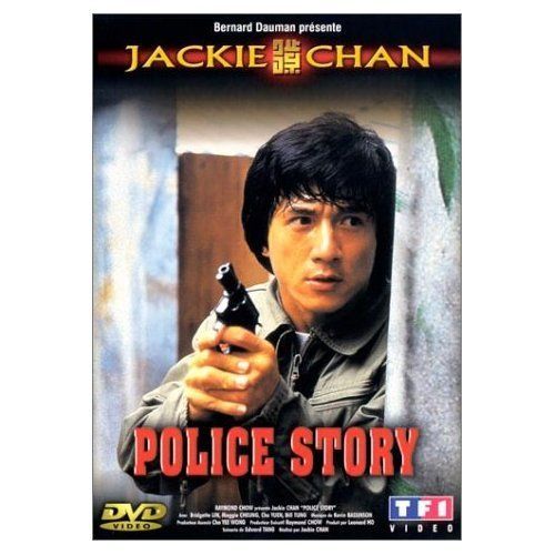 Police Story 1
