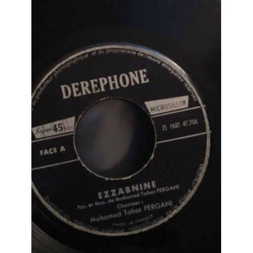 Hadj Mohamed Tahar Fergani– Ezzabnine(Vinyle 45 Tours)