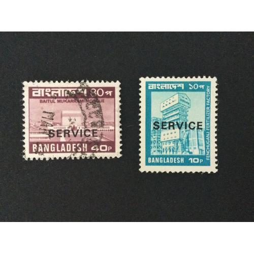 Timbres Bangladesh - Service - 1980 Et 1982