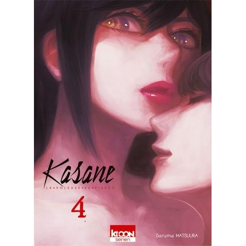 Kasane - La Voleuse De Visage - Tome 4