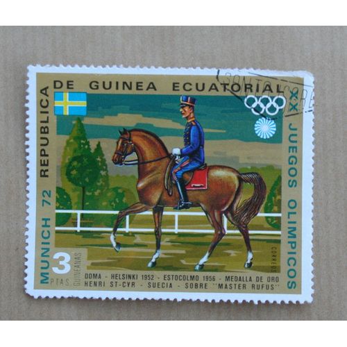 Munich 72, Timbre De La Guinée Equatoriale