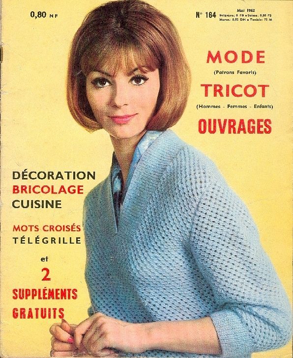 Mon Ouvrage Madame  N° 164 : Decoration / Bricolage /Cuisine