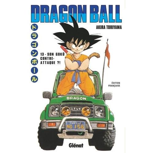 Dragon Ball - Deluxe - Tome 13 : L'empire Du Chaos