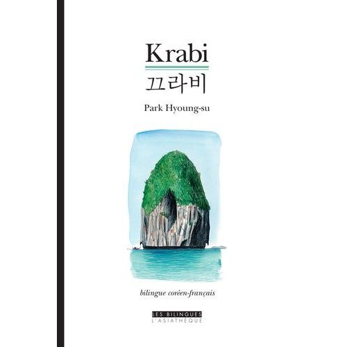 Krabi - Suivi De La Mort De L'arbre
