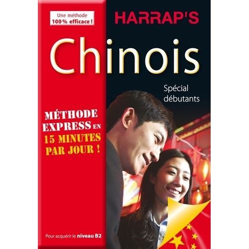 Chinois Spécial Débutants