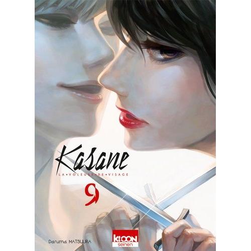 Kasane - La Voleuse De Visage - Tome 9