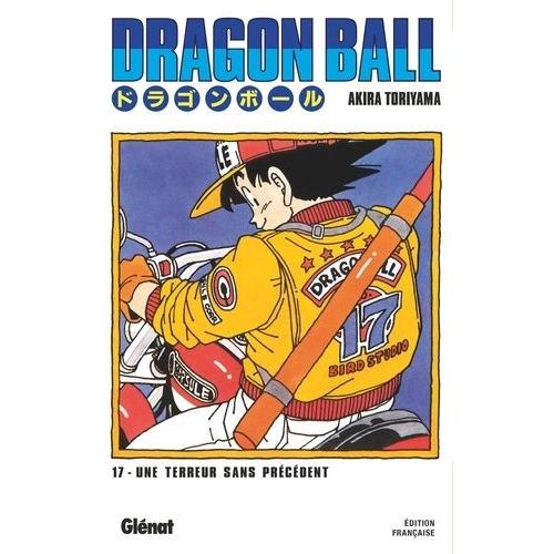 Dragon Ball - Deluxe - Tome 17 : Les Saïyens