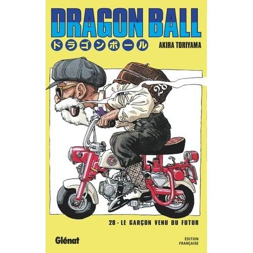 Dragon Ball - Deluxe - Tome 28 : Trunks