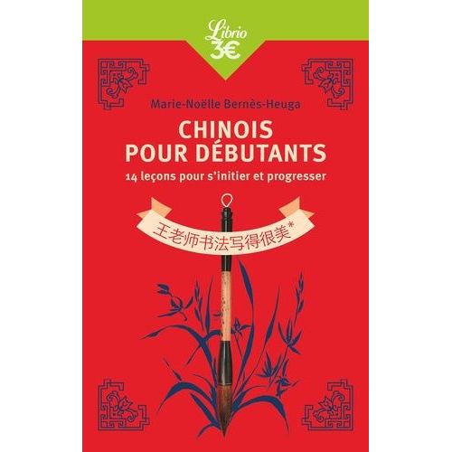 Chinois Pour Débutants