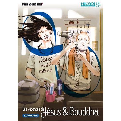 Vacances De Jésus Et Bouddha (Les) - Tome 8