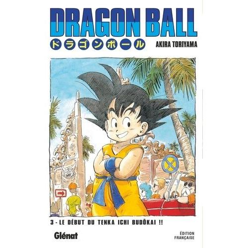 Dragon Ball - Deluxe - Tome 3 : L'initiation