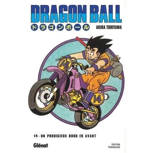 Dragon Ball - Deluxe - Tome 14 : Le Démon