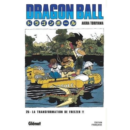 Dragon Ball - Deluxe - Tome 25 : Piccolo