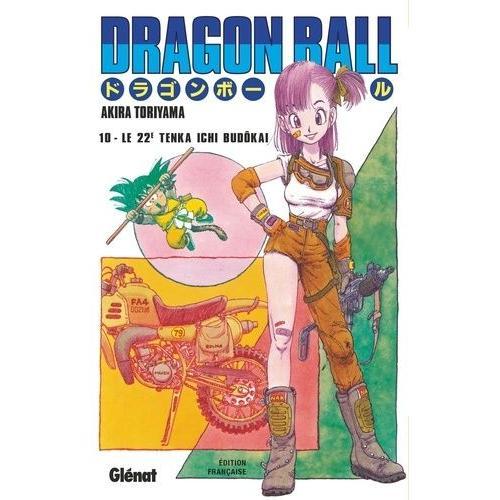 Dragon Ball - Deluxe - Tome 10 : Le Miraculé