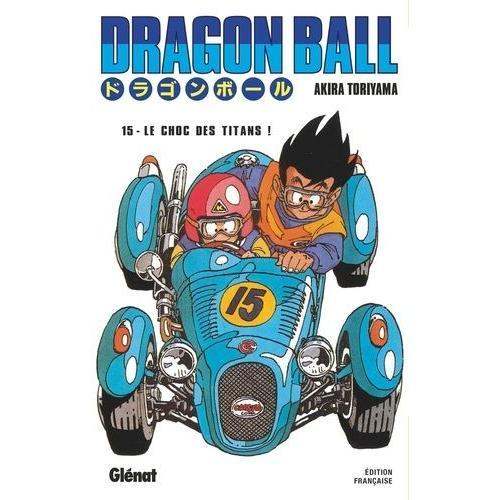 Dragon Ball - Deluxe - Tome 15 : Chi-Chi