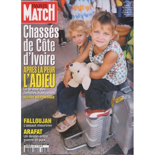 Paris Match / 18-11-2004  N° 2896 : Arielle Dombasle (6p) - Jean Louis Murat (1p) - Karl Lagerfeld (3p) - Morrissey (1p) - Alice Dona (4p) - Yolande Moreau (2p)
